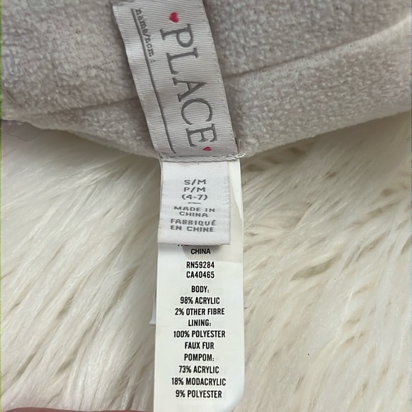 Colorful Knit Kid's Beanie with Pom Pom CHILDREN'S PLACE Size Small (4-7 YR OLD) - Picture 6 of 6